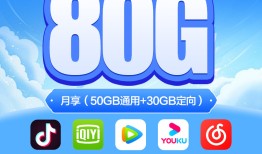 手机陀螺仪设置在哪里，有什么作用又怎么设置？手机陀螺仪「手机陀螺仪设置在哪里，有什么作用又怎么设置？」