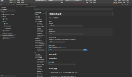 个人开发者如何将小程序发布到App Store：5个详细步骤保姆级教程