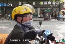 持续高温，你的手机“中暑”了吗？自制手机支架「持续高温，你的手机“中暑”了吗？」